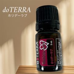 正規品 新品 未開封 doTERRA ドテラ エッセンシャルオイル 15ml