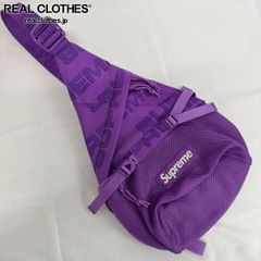 Item thumbnail for item 52e38a20-a79f-478f-b2e9-236480a6f1b7