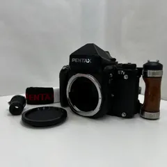 2026年最新】pentax 67 iiの人気アイテム - メルカリ