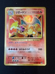ポケモンカード マグマ団のグラードン 25th s8a-P 011/025 - メルカリ