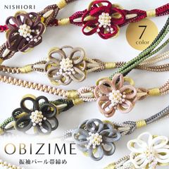 ☆新品☆西陣 お仕立て上がり 袋帯 帯 唐織 市松 花菱 ベージュ