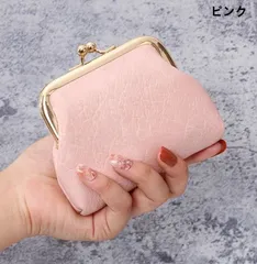 レディース がま口小銭入れ かわいい コインケース 大容量 パステルカラー