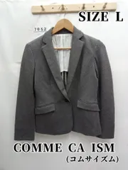 7052　COMME CA ISM (コムサイズム)　ジャケット　L