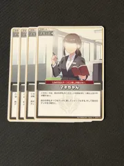 2025年最新】マネ ホロライブの人気アイテム - メルカリ