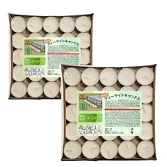 2026年最新】diptyque キャンドル クリスマスの人気アイテム - メルカリ