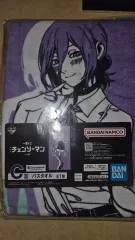 チェンソーマン レゼ編 一番くじ C賞 タオル