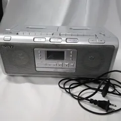 美品 ソニー SONY CD ダブルラジカセ コンポ CFD-W77 動作確認済 2025年最新】CFD-W77の人気アイテム - メルカリ