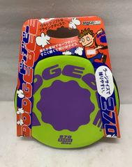 Item thumbnail for item 7cc99f1d-1c24-49f5-84c5-0c262e0f53a7