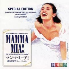 ミュージカル マンマ•ミーア! 劇団四季 ロンドン ブルーレイ サントラ 