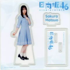 日向坂46 大野愛実 ローソン アクリルスタンド アクスタ くじ - メルカリ
