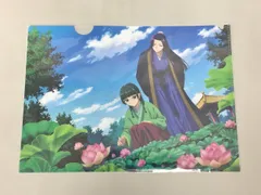 キャラクターグッズ 薬屋のひとりごと クリアファイル ハス 7月 未使用 2512LT214