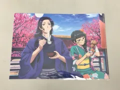キャラクターグッズ 薬屋のひとりごと クリアファイル 正月 未使用 2512LT215