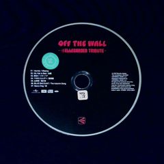 OFF THE WALL -ELLEGARDEN TRIBUTE-／ELLEGARDEN(トリビュート)