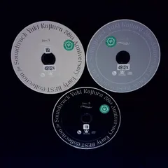 2025年最新】梶浦由紀の人気アイテム - メルカリ