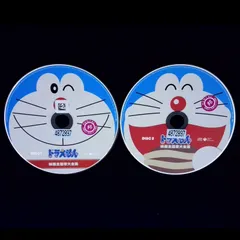 【超レア商品（未開封）】2002 読売巨人軍 日本一限定フィギュア 超レア商品（未開封）】2002 読売巨人軍 日本一限定フィギュア