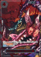 【中古】ONE PIECEカードゲーム OP13-089[R]：(特別パラレル版)トップマン・ウォーキュリー聖