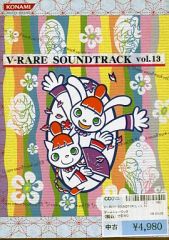 中古】バッジ・ビンズ 中野三玖 缶バッジ(Anisugarプリン ＜5年間の