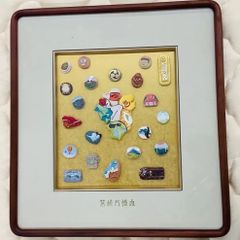 超貴重品】筥崎宮 放生会おはじき 平成27年「放生会」額縁入り