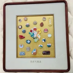 2025年最新】放生会おはじきの人気アイテム - メルカリ