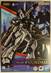 マイウェイムック グラドル・ザ・ベストDX 4 - メルカリ