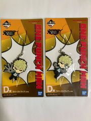 □バンドやろうぜ! 缶バッジ 佐伯翼 - メルカリ