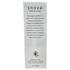 3／8までの最終特価！スノーヴァ　プラツェンターレエキストレ　20ml✖️2本 2026年最新】スノーヴァ プラツェンタール エキストレの人気アイテム