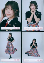 櫻坂46 13th Single BACKS LIVE!! 大沼晶保 「12th Single BACKS LIVE!!」黒衣装 コンプ