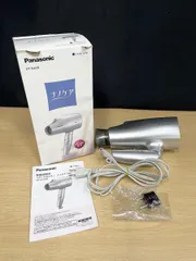 2025年最新】eh-na59の人気アイテム - メルカリ