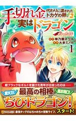 DVD／【特典DVD付】うた☆プリWEBラジオ合同オンラインイベントDVD