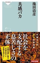 DVD／【特典DVD付】うた☆プリWEBラジオ合同オンラインイベントDVD