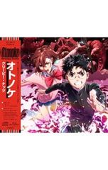 図解IT担当者のためのSAP ERP入門／厂崎敬一郎 - メルカリ