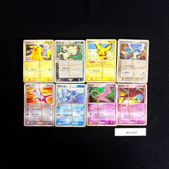 旧裏 拡張シート プロモ のみ 100枚セット ポケモンカード [0939231