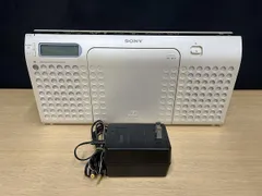 2025年最新】mdプレーヤーの人気アイテム - メルカリ