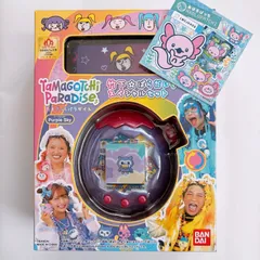 〘 新品未開封 〙 たまごっちパラダイスPurple Sky 竹下⭐︎ぱらだいす&しなこ スペシャルセット 特典シール付き