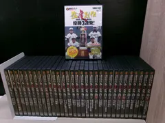 2025年最新】猛虎列伝 DVDの人気アイテム - メルカリ