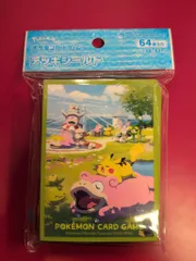 Pokemon デッキシールド（スリーブ） ポケモンセンターカガワ 64枚