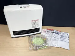 2026年最新】ガスファンヒーター RHC2410の人気アイテム - メルカリ