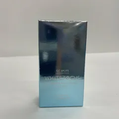 2025年最新】シャンソン化粧品の人気アイテム - メルカリ