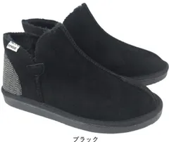 モズ moz ショートブーツ レディース 歩きやすい ムートンブーツ ショート ボア 防寒 ファー もこもこ 暖かい 防寒ブーツ 秋 冬 ツィード 黒 ブラック armoz453 ブラック