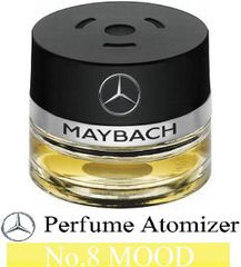 リフィルセット】Mercedes-Benz パフュームアトマイザーポータブル 