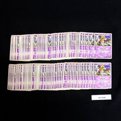 ポケモンカード ミミッキュGX 約65枚 - メルカリ