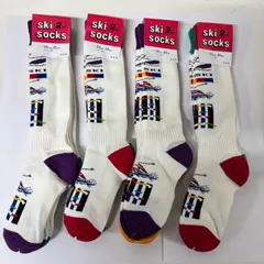 【定価10,000円】8足セット！スキー ソックス　スノーボード 登山キャンプ　アウトドア　防寒靴下