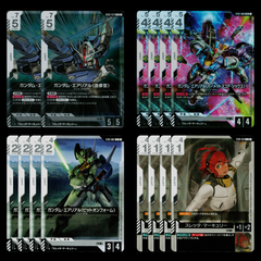 ガンダムカードゲーム 【水星の魔女】エアリアル 3形態 + スレッタ LR4枚 計14枚セット デッキパーツ GCG