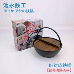 Item thumbnail for item 69036d9c-e23d-41dc-84ea-3fefcbf4f27c