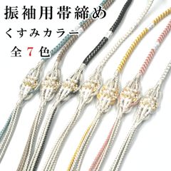 Item thumbnail for item 0bbe78a9-04df-426d-87c1-a2e77a23828b