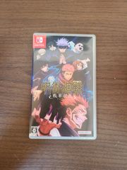 【Switch】呪術廻戦 戦華双乱