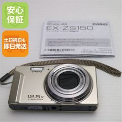 中古 COOLPIX S500 シルバー 即日発送 Nikon デジカメ デジタルカメラ
