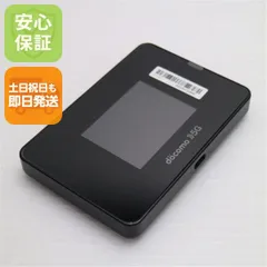 2026年最新】wi-fi station sh-52bの人気アイテム - メルカリ