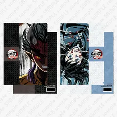 ufotable 鬼滅の刃 刀鍛冶の里編 アイキャッチクリアファイルセット 第七話 憎珀天 時透無一郎 グッズ クリアファイル