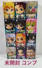 A2261・鬼滅の刃 未開封品 12体セット Qposket petit 柱 かまぼこ隊 コンプ アミューズメント限定